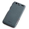 ROCK Quicksand Hard Cases Skin Covers for Motorola XT910 RAZR - Gray