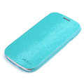 ROCK Side Flip leather Cases Holster Skin for Samsung Galaxy SIII S3 I9300 - Light Blue