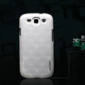 Nillkin 3D Mysterious Shadow Hard Cases Skin Covers for Samsung Galaxy SIII S3 I9300 I9308 - Pearl