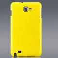 Nillkin Colorful Hard Cases Skin Covers for Samsung Galaxy Note i9220 N7000 i717 - Yellow