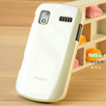 Nillkin Colorful Hard Cases Skin Covers for Samsung I917 Focus Cetus SGH-I917 - White