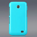 Nillkin Colorful Hard Cases Skin Covers for Samsung i589 - Blue