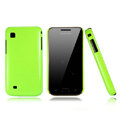 Nillkin Colorful Hard Cases Skin Covers for Samsung i809 - Green
