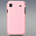 Nillkin Colorful Hard Cases Skin Covers for Samsung i9018 Galaxy S - Pink