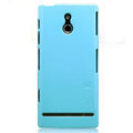 Nillkin Colorful Hard Cases Skin Covers for Sony Ericsson LT22i Xperia P - Blue