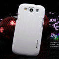 Nillkin Dynamic Color Hard Cases Skin Covers for Samsung Galaxy SIII S3 I9300 I9308 - White