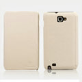 Nillkin Flip leather Cases Holster Covers for Samsung Galaxy Note i9220 N7000 i717 - Cream