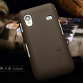 Nillkin Super Matte Hard Cases Skin Covers for Samsung Galaxy Ace S5830 i579 - Brown