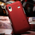 Nillkin Super Matte Hard Cases Skin Covers for Samsung Galaxy Ace S5830 i579 - Red