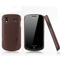 Nillkin Super Matte Hard Cases Skin Covers for Samsung I917 Focus Cetus SGH-I917 - Brown