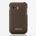 Nillkin Super Matte Hard Cases Skin Covers for Samsung S5360 Galaxy Y I509 - Brown