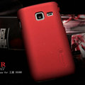 Nillkin Super Matte Hard Cases Skin Covers for Samsung S5380 Wave Y - Red