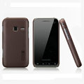 Nillkin Super Matte Hard Cases Skin Covers for Samsung S5820 - Brown