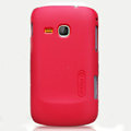 Nillkin Super Matte Hard Cases Skin Covers for Samsung S6500 Galaxy mini 2 - Red