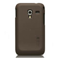 Nillkin Super Matte Hard Cases Skin Covers for Samsung S7500 GALAXY Ace Plus - Brown