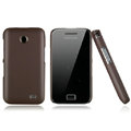 Nillkin Super Matte Hard Cases Skin Covers for Samsung i589 - Brown