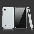 Nillkin Super Matte Hard Cases Skin Covers for Samsung i809 - White