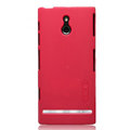 Nillkin Super Matte Hard Cases Skin Covers for Sony Ericsson LT22i Xperia P - Bright Red