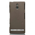 Nillkin Super Matte Hard Cases Skin Covers for Sony Ericsson LT22i Xperia P - Brown