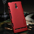 Nillkin Super Matte Hard Cases Skin Covers for Sony Ericsson LT22i Xperia P - Red
