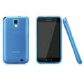 Nillkin Super Matte Rainbow Cases Skin Covers for Samsung E110S Galaxy SII LTE - Blue