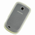 Nillkin Super Matte Rainbow Cases Skin Covers for Samsung GALAXY Mini S5570 - White