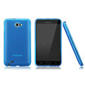 Nillkin Super Matte Rainbow Cases Skin Covers for Samsung Galaxy Note i9220 N7000 i717 - Blue