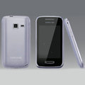 Nillkin Super Matte Rainbow Cases Skin Covers for Samsung S5380 Wave Y - White