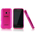 Nillkin Super Matte Rainbow Cases Skin Covers for Samsung S5820 - Pink
