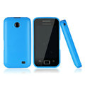 Nillkin Super Matte Rainbow Cases Skin Covers for Samsung i589 - Sky Blue
