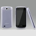 Nillkin Super Matte Rainbow Cases Skin Covers for Samsung i8150 Galaxy W - White