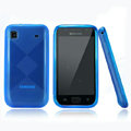 Nillkin Super Matte Rainbow Cases Skin Covers for Samsung i9000 Galaxy S i9001 - Blue