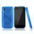 Nillkin Super Matte Rainbow Cases Skin Covers for Samsung i9008L - Blue