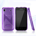 Nillkin Super Matte Rainbow Cases Skin Covers for Samsung i9008L - Purple