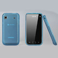 Nillkin Super Matte Rainbow Cases Skin Covers for Samsung i9018 Galaxy S - Blue