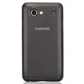 Nillkin Super Matte Rainbow Cases Skin Covers for Samsung i9070 Galaxy S Advance - Gray