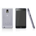 Nillkin Super Matte Rainbow Cases Skin Covers for Samsung i919 GALAXY SII - White