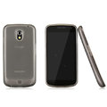 Nillkin Super Matte Rainbow Cases Skin Covers for Samsung i9250 GALAXY Nexus Prime i515 - Gray