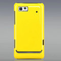 Nillkin Colorful Hard Cases Skin Covers for Motorola XT615 - Yellow