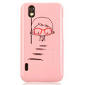Nillkin Mood Hard Cases Skin Covers for LG P970 - Pink