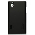 Nillkin Super Matte Hard Cases Skin Covers for LG P940 Prada 3.0 - Black