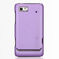 Nillkin Super Matte Hard Cases Skin Covers for Motorola XT615 - Purple