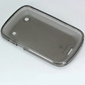 Nillkin Super Matte Rainbow Cases Skin Covers for BlackBerry 9900 - Gray