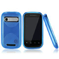 Nillkin Super Matte Rainbow Cases Skin Covers for Motorola XT319 - Blue