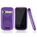 Nillkin Super Matte Rainbow Cases Skin Covers for Motorola XT319 - Purple