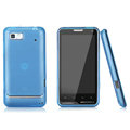 Nillkin Super Matte Rainbow Cases Skin Covers for Motorola XT615 - Blue