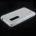 Nillkin Transparent Matte Soft Cases Covers for LG P920 - White
