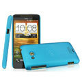 IMAK Ultrathin Matte Color Covers Hard Cases for HTC X720d One XC - Blue