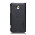 Nillkin Super Matte Hard Cases Skin Covers for HTC X720d One XC - Black
