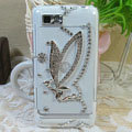 Bling Angel Crystals Hard Cases Diamond Covers for Motorola XT685 - White